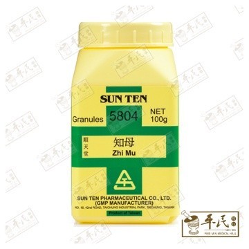 知母.顺天堂.单味颗粒100g.Zhi Mu.Shun Tian Tang.5804. VZM34