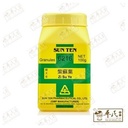 紫苏叶.顺天堂.单味颗粒100g.Zi Su Ye.Shun Tian Tang.6216. VZS37