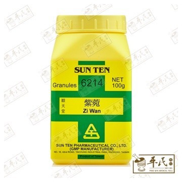 [VZW35] 紫菀.顺天堂.单味颗粒100g.Zi Wan.Shun Tian Tang.6214. VZW35