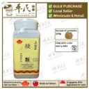 续断(100g单味颗粒).莊松榮;Chuang Song Zong.XU DUAN; VXD01