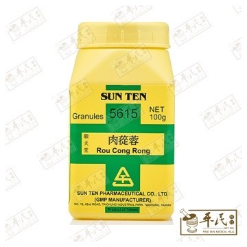 [VRC34] 肉苁蓉.顺天堂.单味颗粒100g.Rou Cong Rong.Shun Tian Tang.5615. VRC34