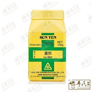 芦根.顺天堂.单味颗粒100g. Hu Gen.Shun Tian Tang.7006. VLG34