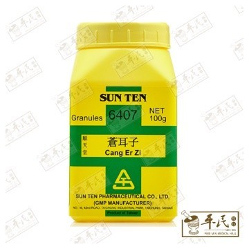 [VCE36] 苍耳子.顺天堂.单味颗粒100g. Cang Er Zi.Shun Tian Tang.6407. VCE36