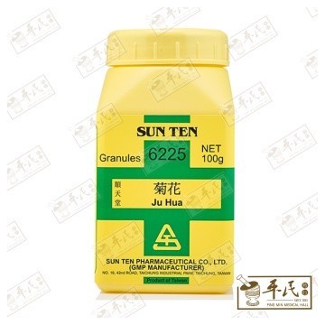 [VJH37] 菊花.顺天堂.单味颗粒100g.Ju Hua.Shun Tian Tang.6225. VJH37