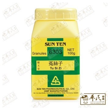 [VTS35] 菟丝子.顺天堂.单味颗粒100g.Tu Si Zi.Shun Tian Tang.6303. VTS35