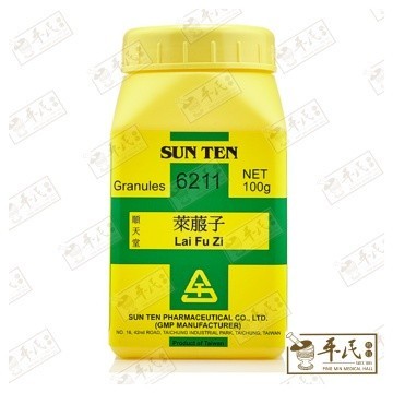 [VLF35] 萊菔子.顺天堂.单味颗粒100g.Lai Fu Zi.Shun Tian Tang.6211. VLF35