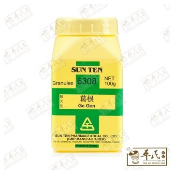[VGG37] 葛根.顺天堂.单味颗粒100g. Ge Gen.Shun Tian Tang.6308. VGG37