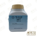 葶苈子(100g颗粒).港香兰;Kaiser.Ting Li Zi.8270; VTL15
