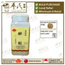 蟬蛻蝉蜕(100g单味颗粒).莊松榮;Chuang Song Zong. Can Tui CHARN TAEY; VCT43