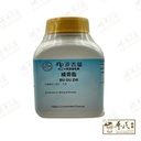 补骨脂(100g颗粒).港香兰;Kaiser.Bu Gu Zhi.8260; VBG25