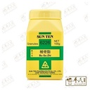 补骨脂.顺天堂.单味颗粒100g.Bu Gu Zhi.Shun Tian Tang.6226. VBG34