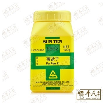 [VFP34] 覆盆子.顺天堂.单味颗粒100g. Fu Pen Zi.Shun Tian Tang.6902. VFP34