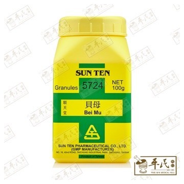 贝母.顺天堂.单味颗粒100g.Bei Mu.Shun Tian Tang.5724. VBM35