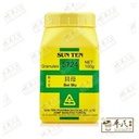 贝母.顺天堂.单味颗粒100g.Bei Mu.Shun Tian Tang.5724. VBM35