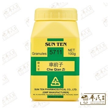 [VCQ36] 车前子.顺天堂.单味颗粒100g. Che Qian Zi.Shun Tian Tang.5711. VCQ36