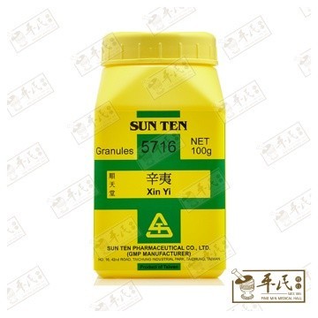 辛夷.顺天堂.单味颗粒100g.Xin Yi.Shun Tian Tang.5716. VXY35
