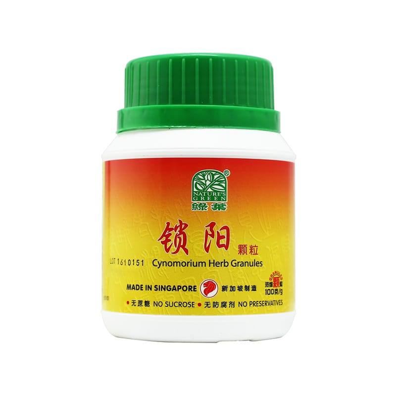 锁阳颗粒.绿叶.100g.SUO YANG KE LI 100G Natures GREEN. VSY38