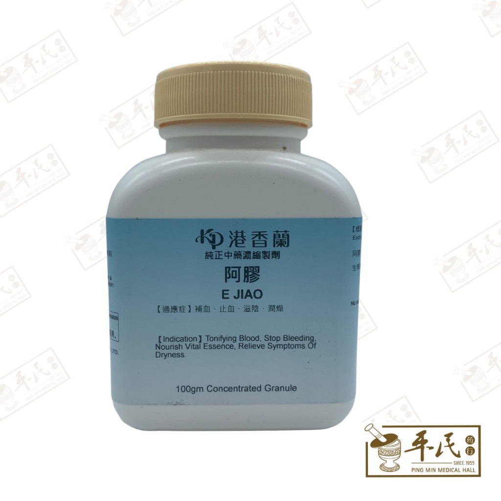 [VAJ15] 阿膠(100g颗粒).港香兰;Kaiser.E Jiao.6670;VEJ VAJ15
