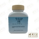 阿膠(100g颗粒).港香兰;Kaiser.E Jiao.6670;VEJ VAJ15