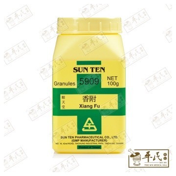 [VXF16] 香附子.顺天堂.单味颗粒100g.Xiang Fu Zi.Shun Tian Tang.5909. VXF16