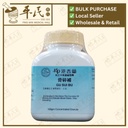 骨碎补(100g颗粒).港香兰;Kaiser.Gu Sui Bu.8390; VGS15