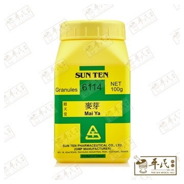 [VMY35] 麦芽.顺天堂.单味颗粒100g.Mai Ya.Shun Tian Tang.6114. VMY35