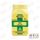 黄柏.顺天堂.单味颗粒100g. Huang Bai.Shun Tian Tang.6203. VHB34