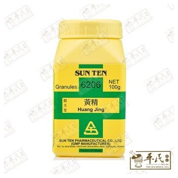 [VHJ35] 黄精.顺天堂.单味颗粒100g. Huang Jing.Shun Tian Tang.6206. VHJ35