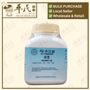 黄芪(100g颗粒).港香兰;Kaiser.Huang Qi.8000; VHQ25