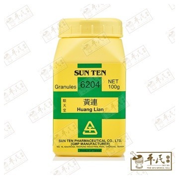 [VHL35] 黄连.顺天堂.单味颗粒100g. Huang Lian.Shun Tian Tang.6204. VHL35