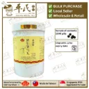 济生肾气丸(1000s丸).莊松榮;Chuang Song Zong.Ji Sheng Shen Qi Wan JIH SHENG SHENN CHIH PILL; WJS43
