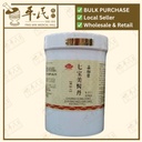 七宝美髯丹(1000s丸).莊松榮;Chuang Song Zong.Qi Bao Mei Yan Dan CHIA BAO MEEI RAN DAN PILL; WQB43