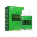 东革阿里胶囊.绿叶.60s.Tong Kat Ali Jiao Nang Tongkat Ali Capsules 60s Natures GREEN. WDG25