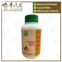 丹栀逍遥片.绿叶.500s.DAN ZHI XIAO YAO PIAN Bupleurum & Peony Tablets 500s Natures GREEN. WDZ15