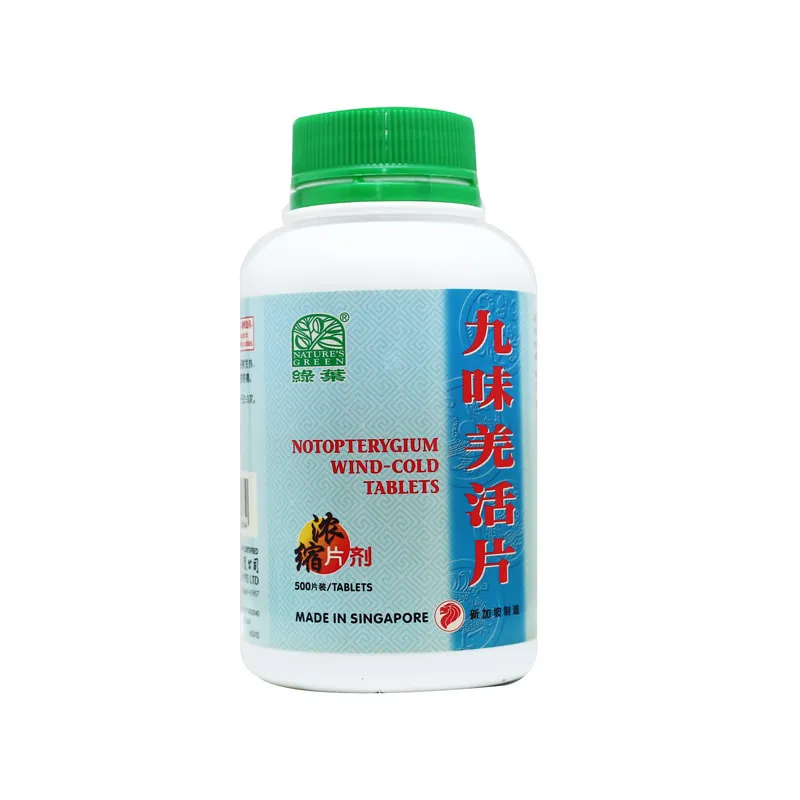 九味羌活片.绿叶.500s.JIU WEI JIANG HUO PIAN Notopterygium Wind-Cold Tablets 500s Natures GREEN. WJW15