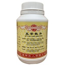 五苓散片.(800s).康寿;KANG SHOU. WU LING SAN PIAN; . WWL11
