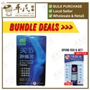 关节肿痛灵.绿叶.60s. GUAN JIE ZHONG TONG PIAN Swelling & Pain Relief Tablets 60s Natures GREEN. WGJ41