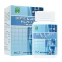 关节骨宝.绿叶.60s.. GUAN JIE GU BAO PIAN Bone & Joint Health Tablets 60s Natures GREEN. WGJ21