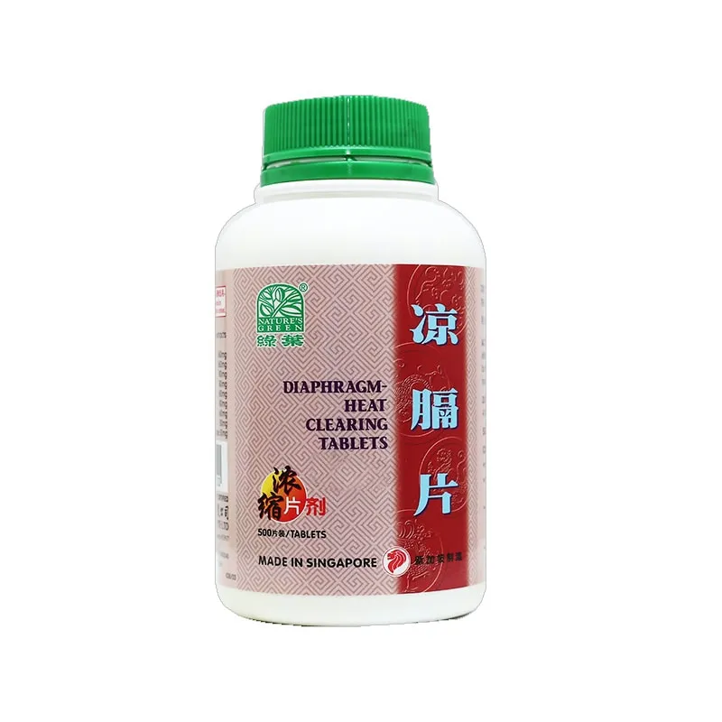 凉膈片.绿叶.500s.LIANG GE PIAN Diaphragm-heat Clearing Tablets 500s Natures GREEN. WLG25