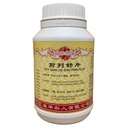前列舒片.(800s).康寿;KANG SHOU.QIAN LIE SHU PIAN; . WQL31