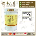 加味健步虎潜丸(1000s丸).莊松榮;Chuang Song Zong.Jia Wei Jian Bu Hu Qian Wan JIA WEI JIANN BUH HUU CHYAN; WJW43