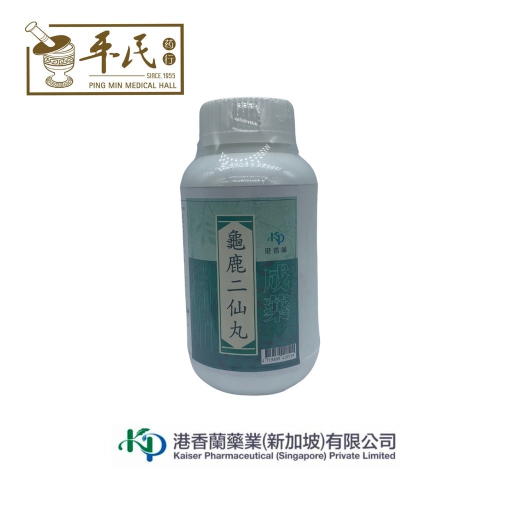 [WJW31] 加味养肝丸(500s片).港香兰;Kaiser..JIA WEI YANG GAN WAN; WJW31