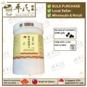 加味逍遥丸(1000s丸).莊松榮;Chuang Song Zong.Jia Wei Xiao Yao Wan JIA WEY SHIAU YAU SAAN PILL; WJW45