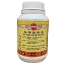 参苓白术片.(800s).康寿;KANG SHOU.SHEN LING BAI SU PIAN; . WSL33