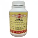 四藤片.(800s).康寿;KANG SHOU.SI TENG PIAN; . WST12