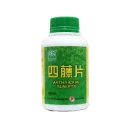 四藤片.绿叶.500s.SI TENG PIAN Arthricare Tablets 500s Natures GREEN. WST15