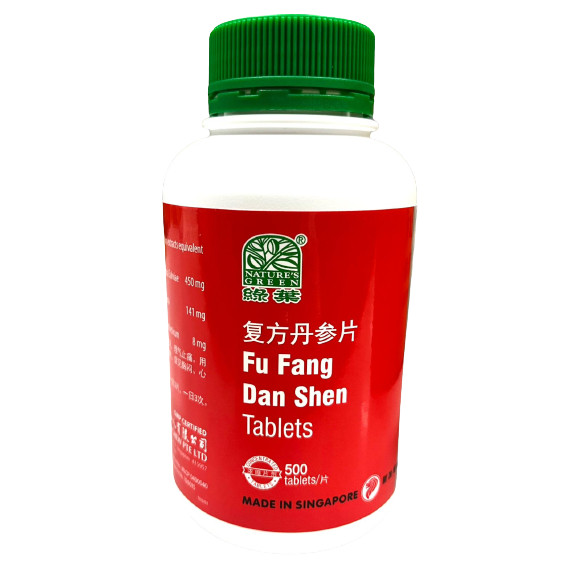[WFF13] 复方丹参片新.绿叶.500s. Fu Fang Dan Shen Tablets 500s.Natures GREEN. WFF13