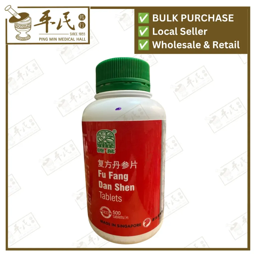 [WFF13] 复方丹参片新.绿叶.500s. Fu Fang Dan Shen Tablets 500s.Natures GREEN. WFF13