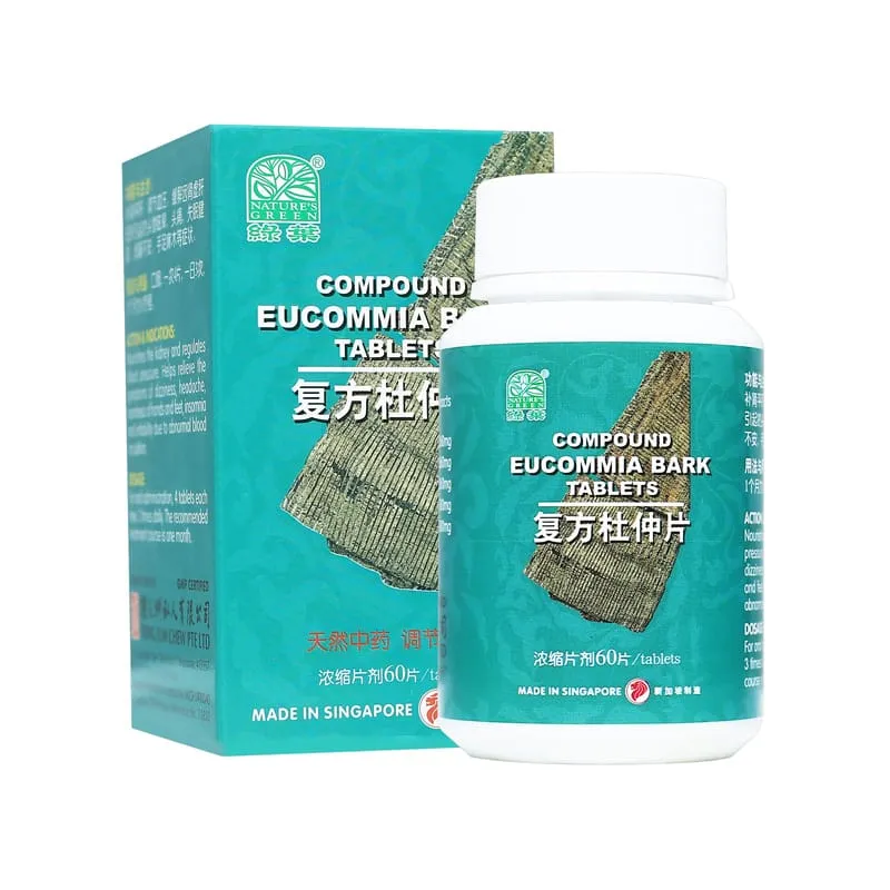 [WFF31] 复方杜仲片.绿叶.60s.. FU FANG DU ZHONG PIAN Compound Eucommia Bark Tablets 60s Natures GREEN. WFF31