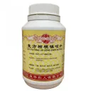 复方桔梗镇咳片.(800s).康寿;KANG SHOU. FU FANG JIE GENG ZHEN KE PIAN; . WJG01